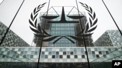 Նիդերլանդներ - Միջազգային քրեական դատարանը շենքը Հաագայում, արխիվ