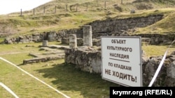 Колони Пантікапея, лютий 2019 року