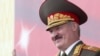 Александр Лукашенко