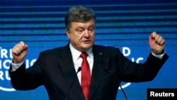 Петро Порошенко у Давосі в 2015 році