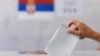 На виборах у Сербії євроінтеграція стає центральною темою