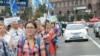 Марш представників профспілкових організацій в знак протесту проти підвищення комунальних тарифів. Київ, 6 липня 2016 року