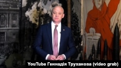 Геннадій Труханов