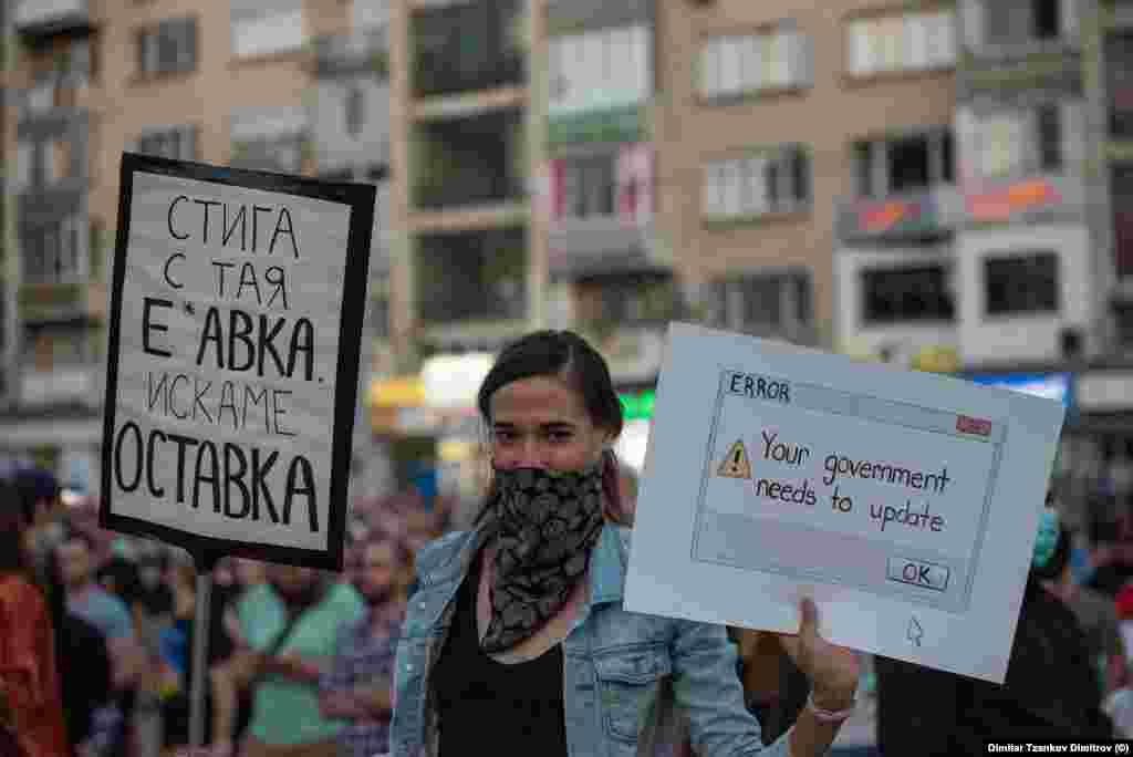 Од протестите во Враца