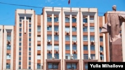 Тирасполь 