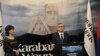 Президент Армении Серж Саргсян выступает на презентации цикла фильмов Цветаны Паскалевой, Ереван, 18 ноября 2011 г. 