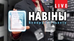 Vox populi: «Трэба на Пуціна як на Бога маліцца»