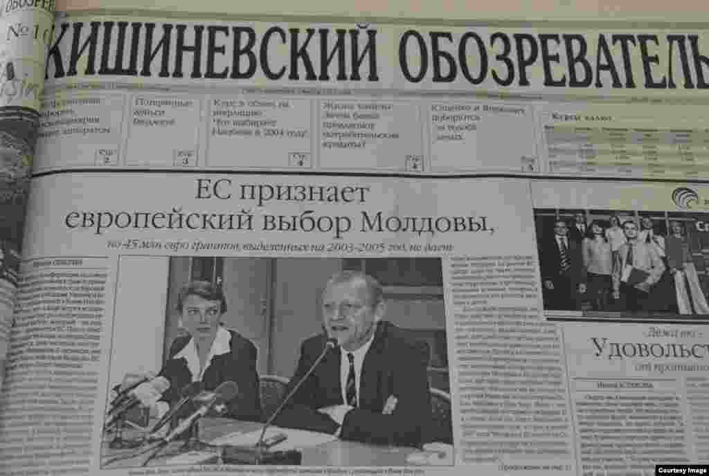 "Kişiniovskii Obozrevatel", 11 noiembrie 2004