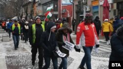 Протестът в Перник на 29 декември 2019 г.