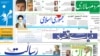 «افزایش اختلاف در اردوگاه اصولگرایان» در پی شکست انتخاباتی