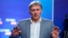 Пресс-секретарь президента РФ Дмитрий Песков (архив)