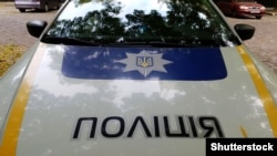 Поліція з’ясовує обставини стрілянини