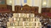 Рейтинги України можуть знову впасти, але дефолту не чекають