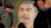 «К Сталину относятся по-разному, но никто – равнодушно»