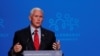 Ish-zëvendëspresidenti amerikan, Mike Pence.