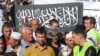 Приверженцы "Хизб-ут Тахрир" на митинге в Симферополе, Украина.