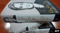 Volumul de memorii „Hard Choices”, prezentat la Washington
