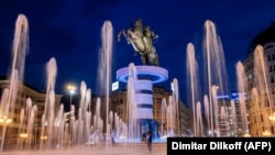 Foto ilustrim