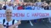 Алена Леўчанка ў калёне спартоўцаў