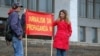 Presa din R.Moldova rămâne „parțial liberă”