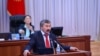 Карганбек Самаков.