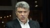 Кто убрал Бориса Немцова?