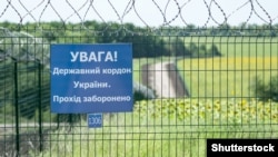 «Особи, не придатні до військової служби, не можуть залишати Україну, якщо є в списках, наданих ДПСУ органами, означеними вище, окрім винятків, визначених для держслужбовців», – Андрій Демченко
