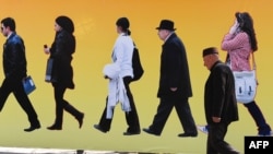 Foto ilustruese