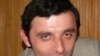 Инал Хашиг