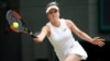 US Open: Світоліна здолала перше коло, Цуренко знялася з турніру