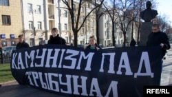 Акцыя "Маладога фронту" насупраць будынку КДБ 7 лістапада 2008 г.