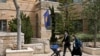 Ndërtesa e Ambasadës të Kosovës në Jerusalem të Izraelit. 