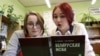 Image result for Кастра