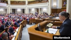 Президент України Петро Порошенко під час засідання Верховної Ради України, 2 червня 2016 року