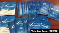 Imagine generică