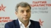 Președintele fracțiunii parlamentare PSRM, Corneliu Furculiță