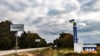 Війська РФ вночі з артилерії обстріляли Глухів на Сумщині – ОГП
