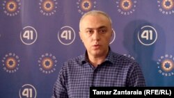 ზუგდიდის ყოფილი მერი ლაშა გოგია