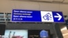 Image result for "Скварцоў"
