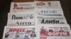 Өкмөттүн жакасы жаңы, такасы баягы...