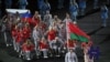 Image result for Грыгараў